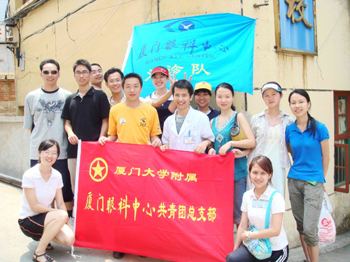 團員送醫到基層