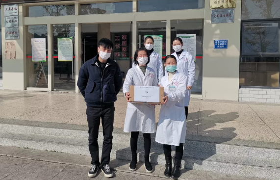 廈門(mén)眼科中心捐獻護目鏡