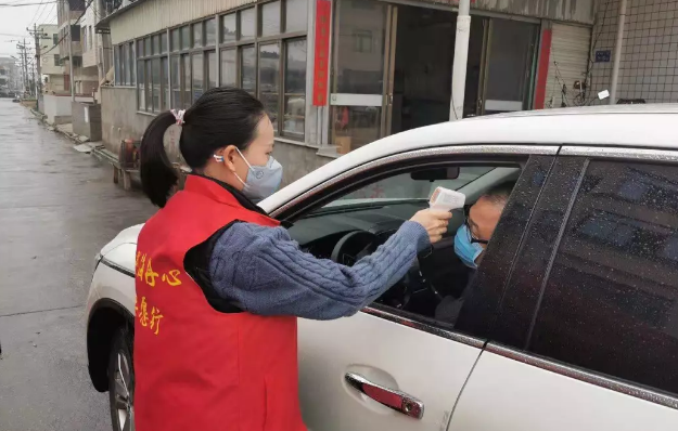 廈門(mén)眼科中心捐獻護目鏡